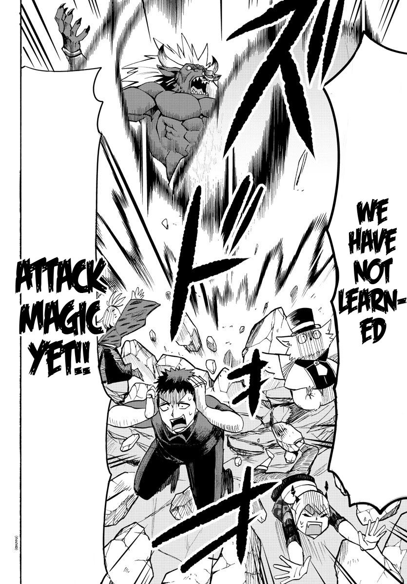 Welcome to Demon School! Iruma-kun, Chapter 76 image 02